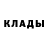 Alpha-PVP крисы CK Missaci