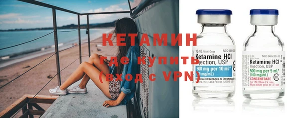 mdpv Касимов