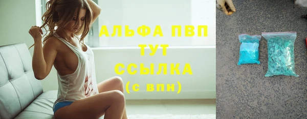 mdpv Касимов