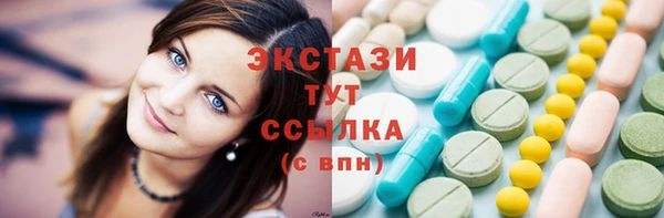 mdpv Касимов