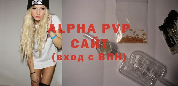 прущий лед Карталы