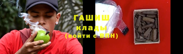 прущий лед Карталы