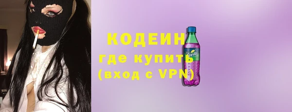 прущий лед Карталы