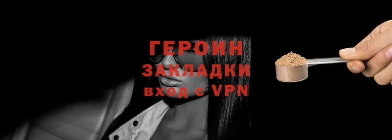 mdpv Касимов