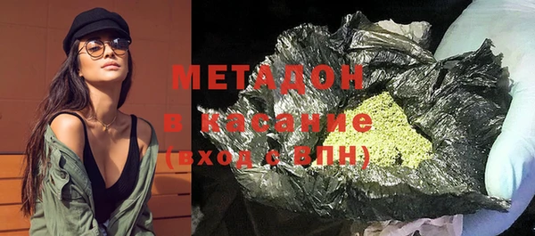 MESCALINE Карпинск