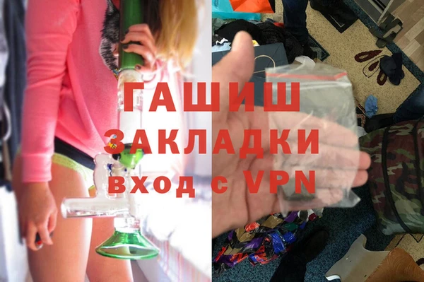 прущий лед Карталы