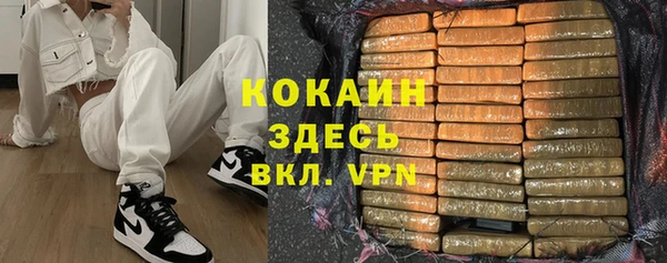 mdpv Касимов