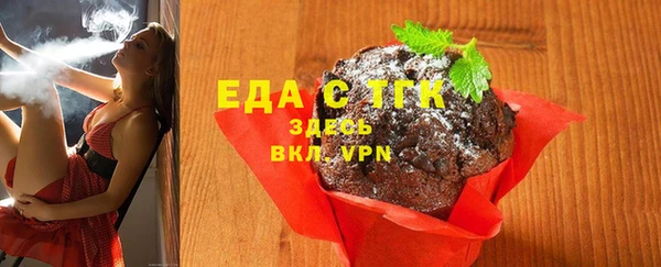 mdpv Касимов