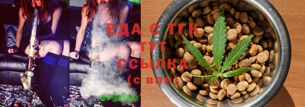 mdpv Касимов