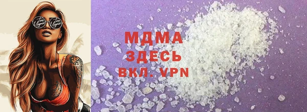 mdpv Касимов