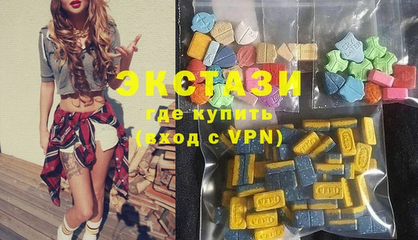 прущий лед Карталы