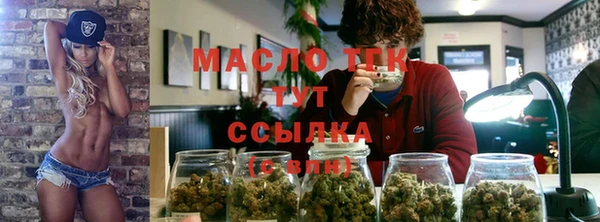 MESCALINE Карпинск
