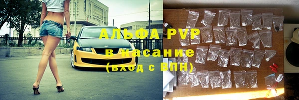 прущий лед Карталы