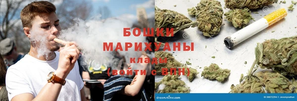 MESCALINE Карпинск