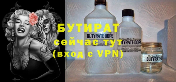 mdpv Касимов