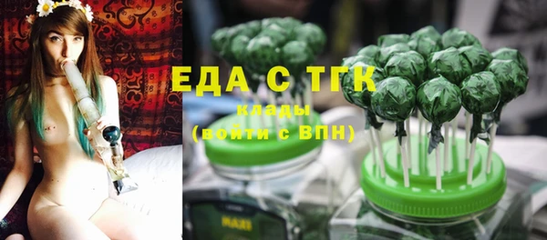 mdpv Касимов