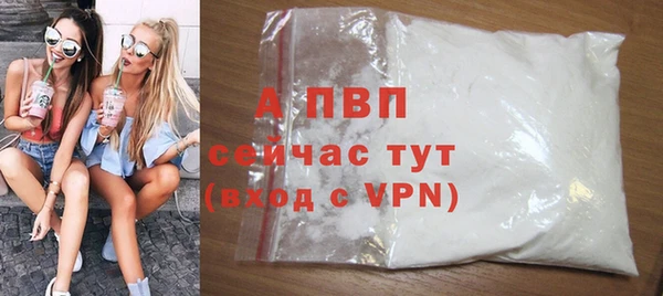 mdpv Касимов