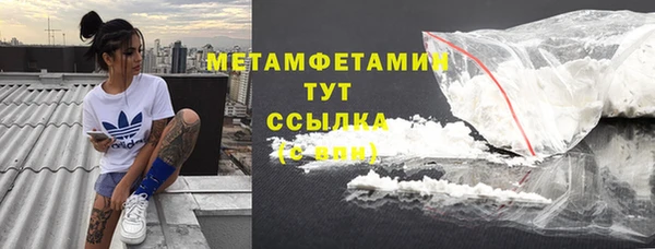 mdpv Касимов