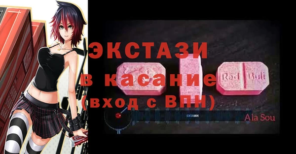 mdpv Касимов